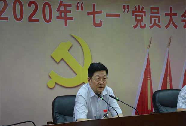 安徽环新集团有限公司