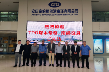 深化战略合作，共拓全球市场 — ARN与TPR 销售战略会议