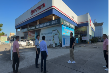 转型求变开新局 携手马牌共发展 —— 德国马牌厂家莅临环新汽贸考察指导