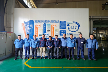 精益求精铸品质，质量之魂植于心 ——ART全球工厂品质审核组圆满完成对AAT合肥分公司审核指导