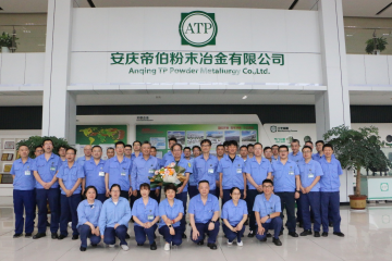  匠心跨越山海 友谊历久弥新 ——  ATP公司欢送古新总经理荣调回国