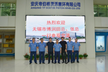 深耕三十载，同心启新程  长春经销商访问ATG深化战略合作