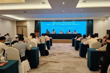 发力循环经济新赛道 助力公司高质量发展